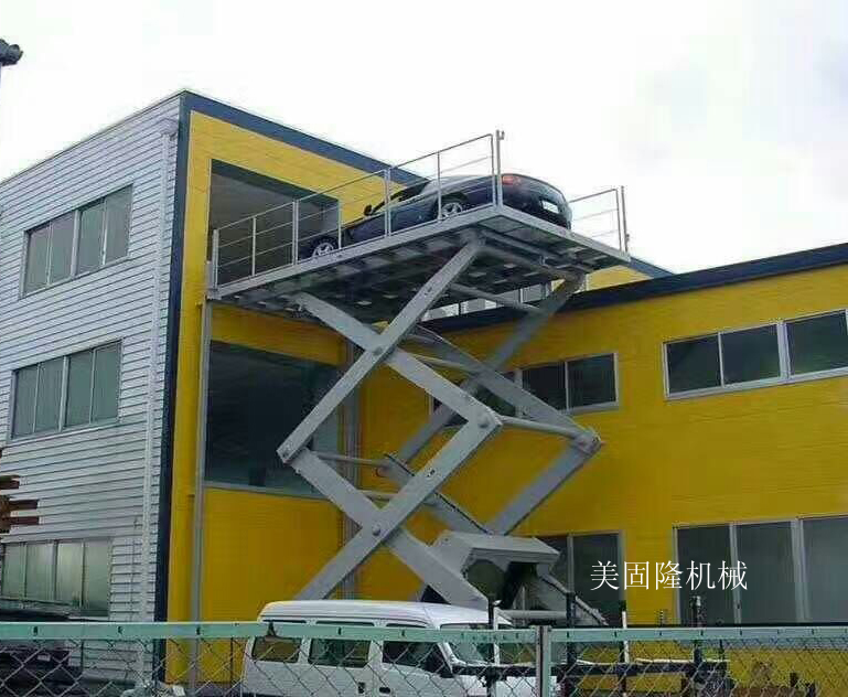 宁夏固定式升降作业平台厂家